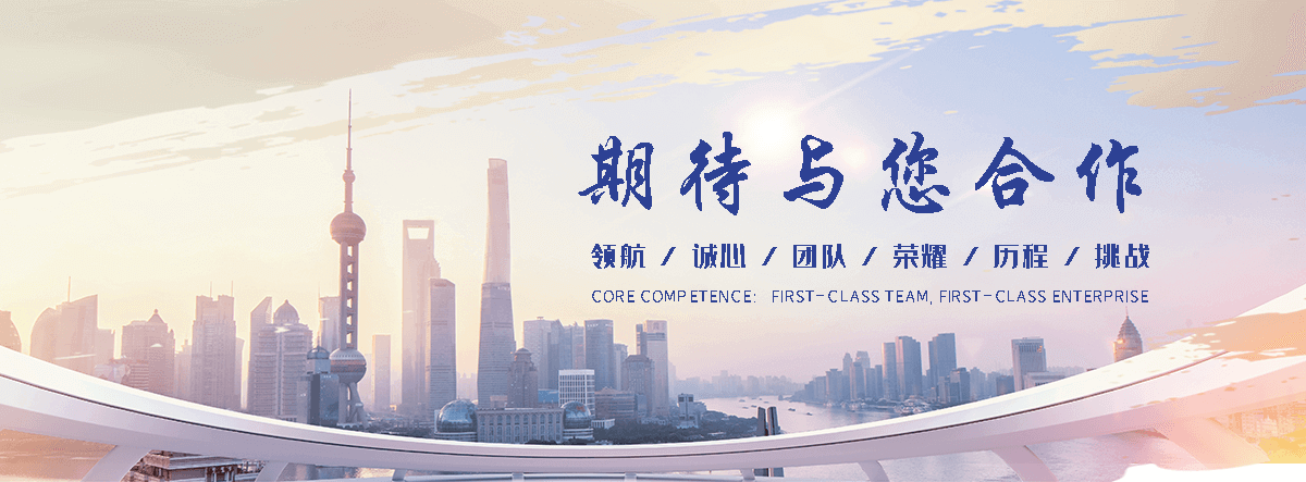 镇巴透明耐化学ABS TR558靠谱厂家