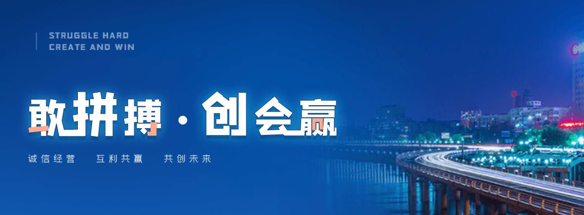 镇巴奇美透明ABS PA-758知名制造商